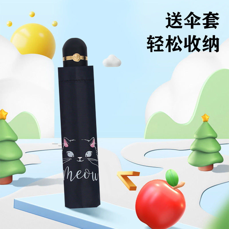 Tri-fold cute cat animation cartoon umbrella vinyl parasol sun umbrella female weather and rain wholesale printing LOGO