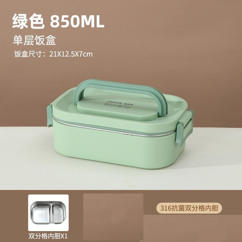 Stainless steel insulated lunch box with dividers - perfect for students and professionals. portable, multi-layered, and microwave-safe