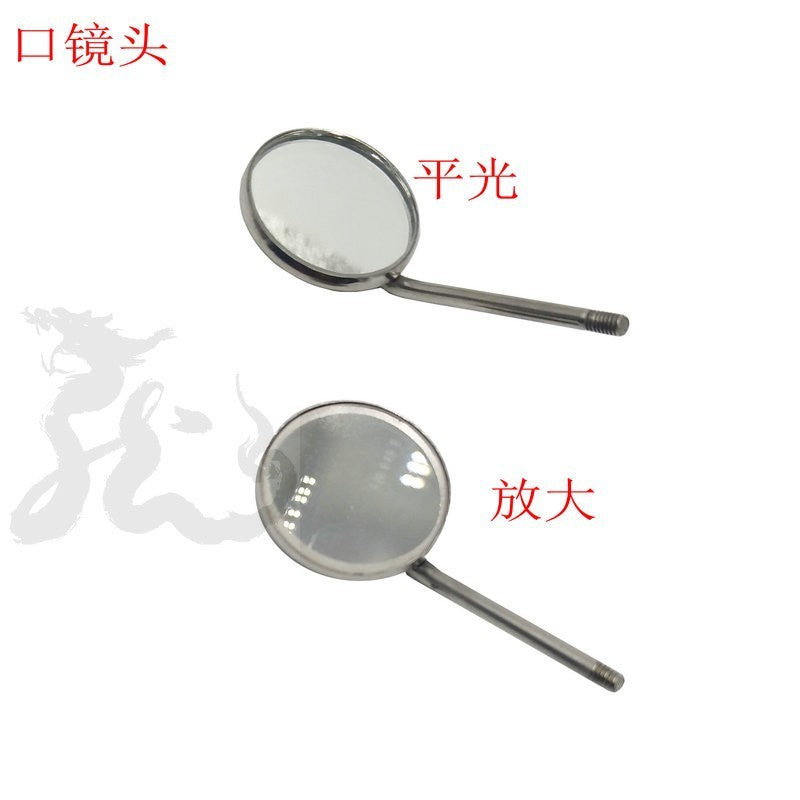 Dental Orthoscope Stainless Steel Titanium Alloy Aluminum Imported Orthoscope Oral Examination Oral Lens Dental Tools and Instruments