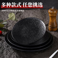 New melamine plates for commercial catering, pasta dishes, western-style steak plates, household dinner plates, high-end round plates, and flat plates