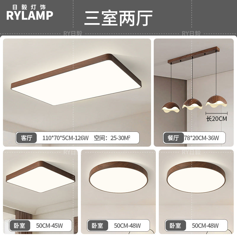 Full Spectrum Intelligent Eye Protection Ceiling Light Walnut Living Room Light Study Dining Room Balcony Bedroom New Whole House Lighting