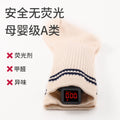 Babylon baby long tube socks combed cotton breathable preppy stylekids socks boneless plaid antibacterial knee high socks category a