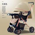 Two-way high-view baby stroller, sit and lie down, foldable baby lightweight stroller, baby stroller