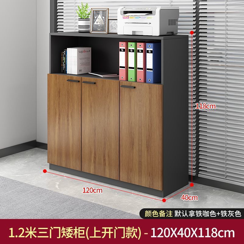 Office file cabinet, file cabinet, storage cabinet, storage bookcase, flower trough cabinet, wooden partition low cabinet