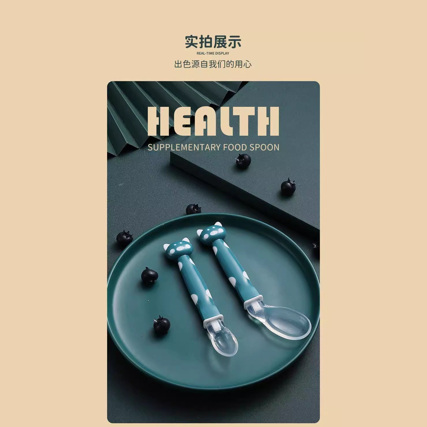 English card baby cartoon piggy spoon straight spoon curved spoon set silicone soft head spoon elbow spoon combination