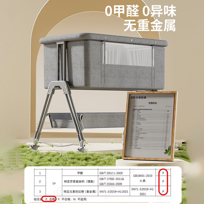 Baby crib: portable, foldable, multi-functional, adjustable height, seamless splicing, newborn-sized bassinet