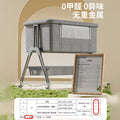 Baby crib: portable, foldable, multi-functional, adjustable height, seamless splicing, newborn-sized bassinet