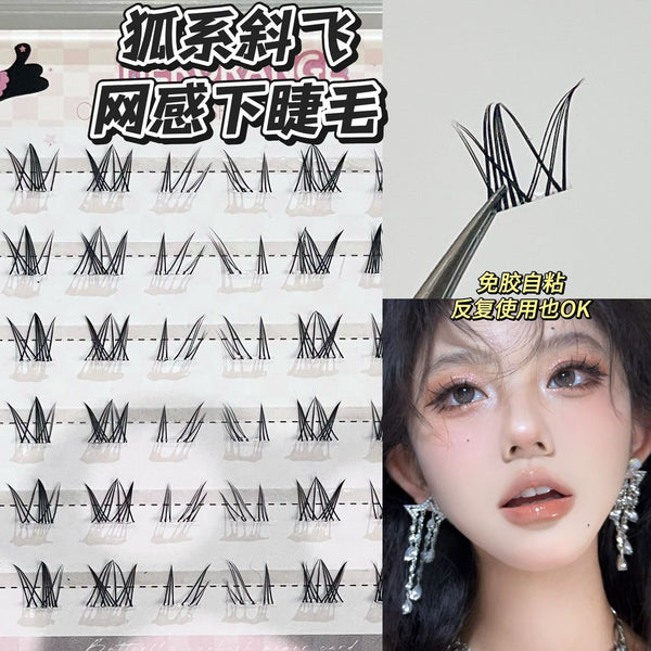 HERORANGE~ Fox oblique fly net feeling lower eyelashes false eyelashes natural simulation hair flu transparent stem eyelashes