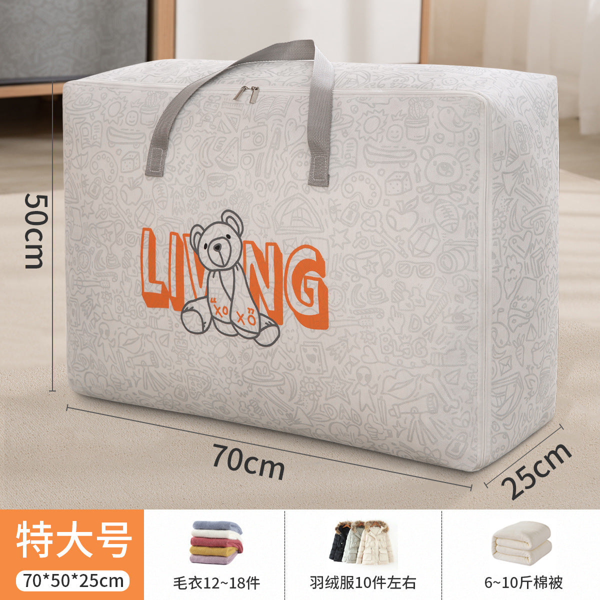 Packing Moving Bag Snakeskin Bag Waterproof Moisture-proof Large Capacity Luggage Bag Packing Bag Quilt Clothes Storage Bag Storage