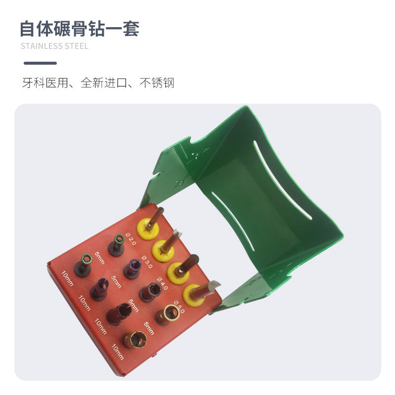 Autologous bone grinding drill New type of dental implant bone ring drilling Gingival ring cutter Skin drill Positioning drill Self-developed bone