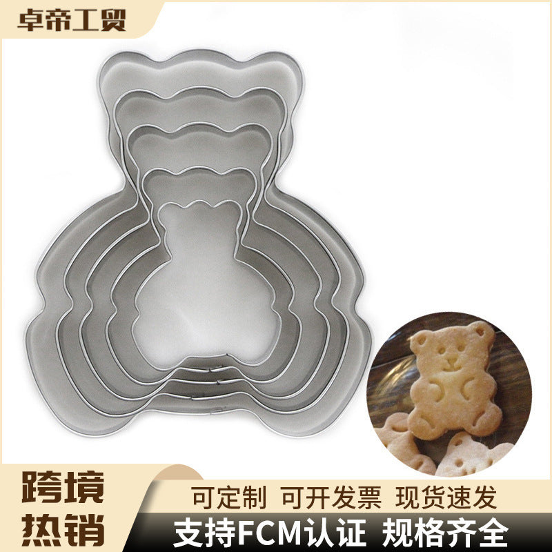 New 5-piece bear cookie cutter set - bear cookie molds for home kitchen, cake molds, chocolate molds, baking supplies