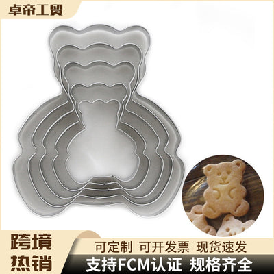 New 5-piece bear cookie cutter set - bear cookie molds for home kitchen, cake molds, chocolate molds, baking supplies