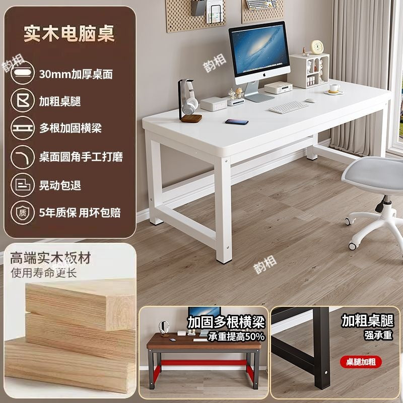 Solid wood computer desk - desktop, bedroom, home, small desk, student writing desk, double gaming desk, office desk