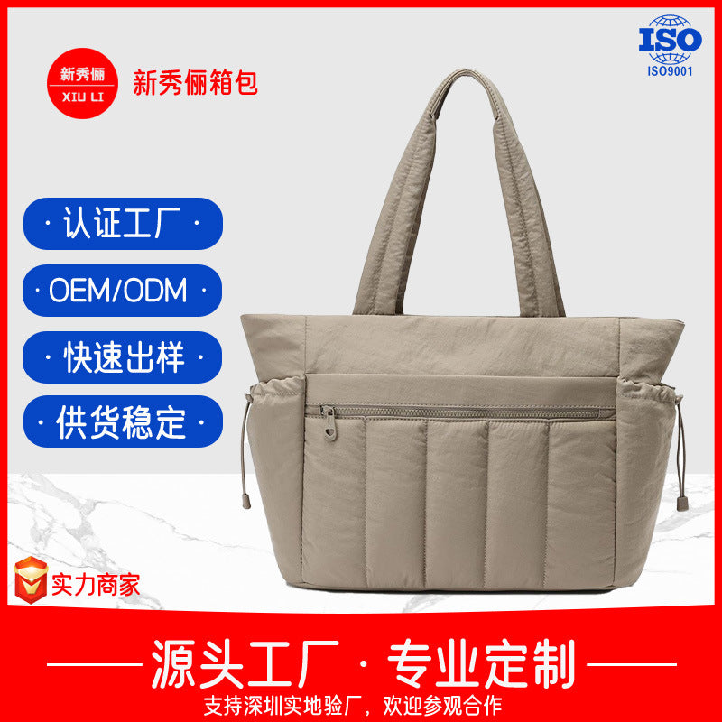 New Tote Bag Women's Handbag Lightweight Portable Travel Bag Quilted Shoulder Bag Casual Handbag
