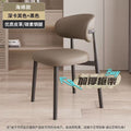 Dining chair training chair backrest stool accessible luxuryclassy rental room dining room italian iron casual training chair no