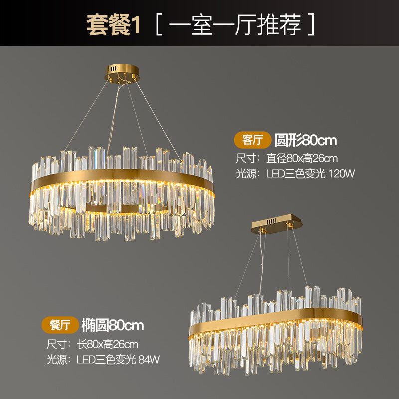 Lighting package combination Light luxury living room lamp Crystal chandelier Atmospheric master bedroom Modern simple 2023 new whole house