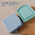 japanese style crisper plastic for homesuit toast wheat straw sandwich storage box outdoor portable lunch box