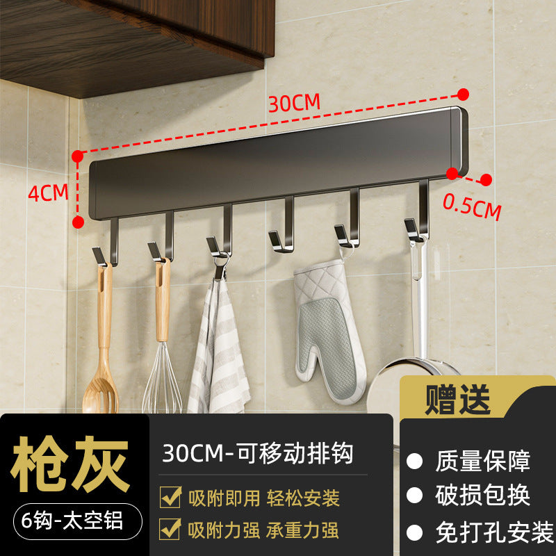 Kitchen punch-free hook wall-mounted door rear movable storage rack spatula spoon kitchen utensils wall-mounted storage rack
