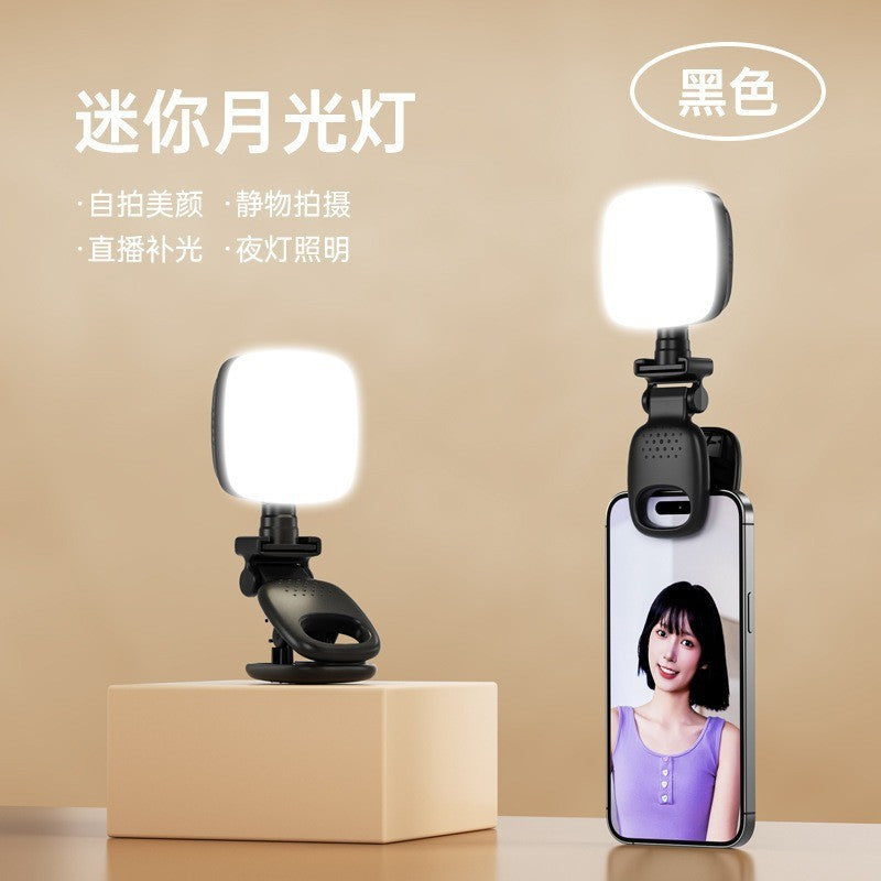 LED light desktop live stream filling light mobile phone clip camera selfie surface light filling light mobile phone filling light