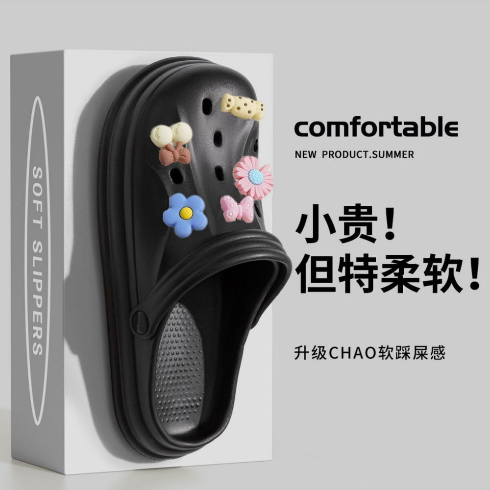 Dopamine cookie bear clogs women's new summer beach soft thick sole height increasing closed toe slippers for outdoor wear