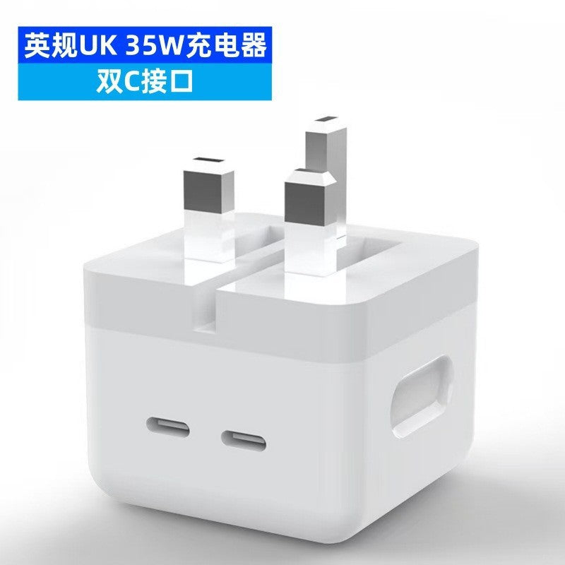 exclusive pd 35w uk plug dual-port a+c foldable eu plug charger, compatible with apple iphones for fast charging