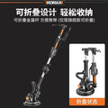 Wall putty handy gadget wall sander sandpaper machine sander dust-free polishing electric renovation universal long pole