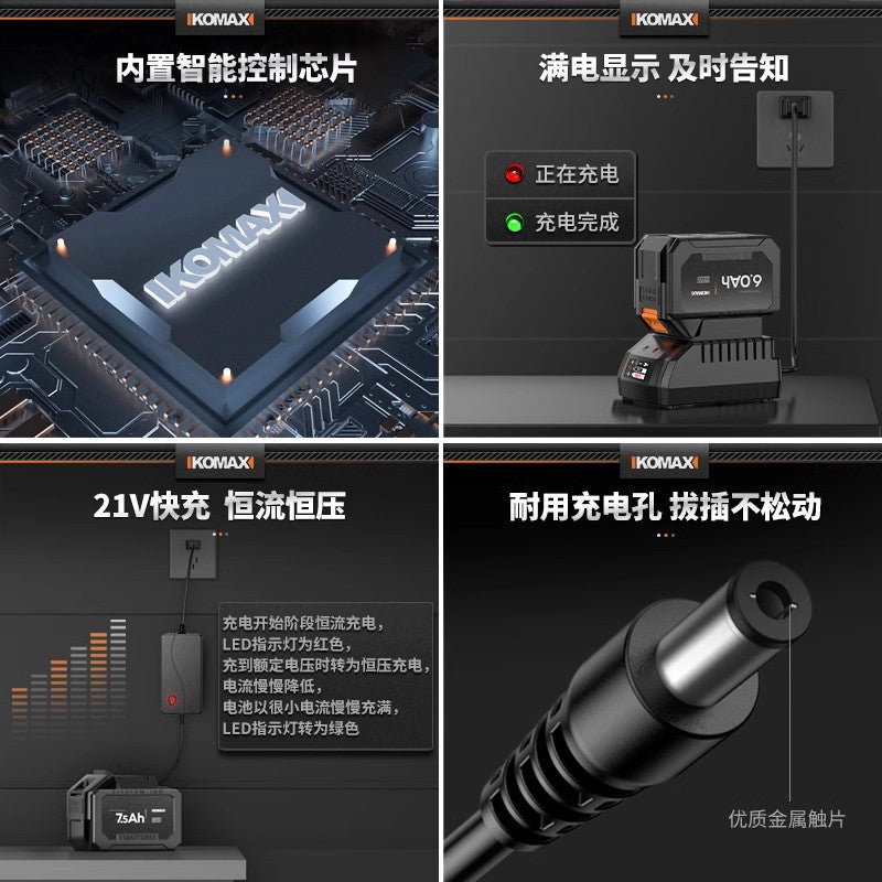 In stock charger original 21v25v12v lithium battery neutral fast charging electric drill electric hammer wrench battery accessories