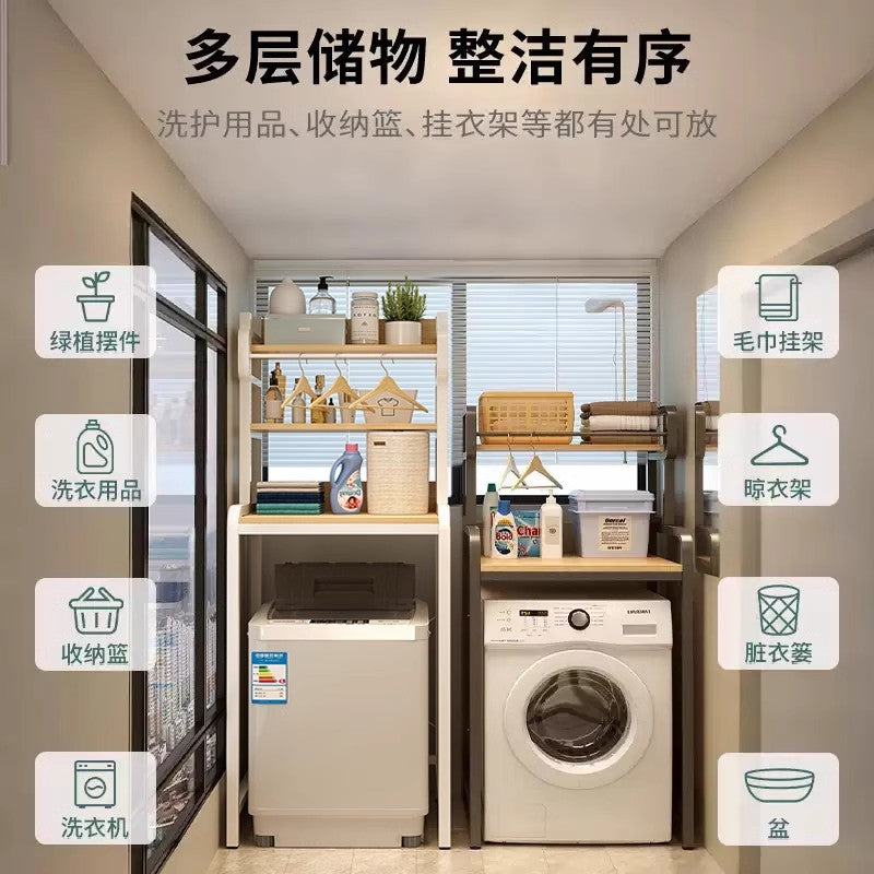Shelf above washing machine Shelf Floor-to-ceiling drum Turbo flip pulsator Bathroom Balcony Storage Cabinet