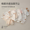 Babylon half-back romper - autumn/winter quilted top - infant & toddler clothing - warm monk suit - cute baby autumn outfit