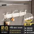 Milk white door back hook - thickened 4 hooks [patch type]