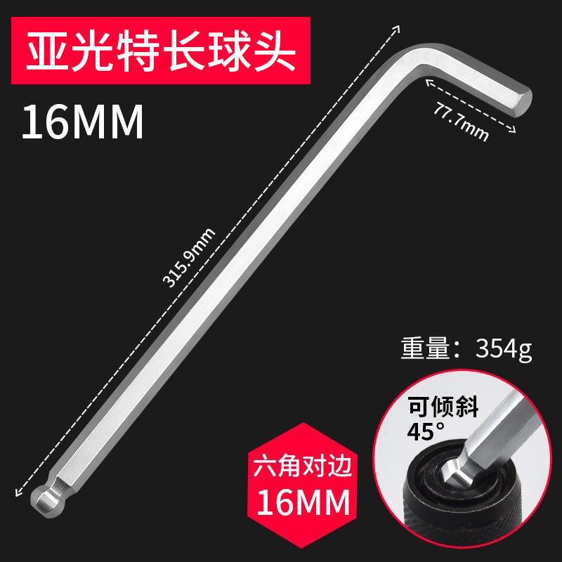 Hexagon wrench screwdriver inner hexagonal hand tool universal screwdriver single ball head flat head combination