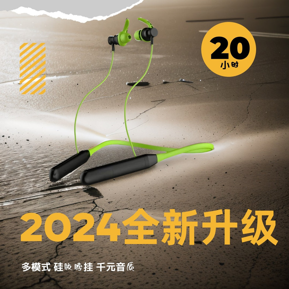 Neckband in-ear bluetooth earphones: fast charging, extended battery life, ultra-low latency, deep bass, premium sound quality, new model - noble black