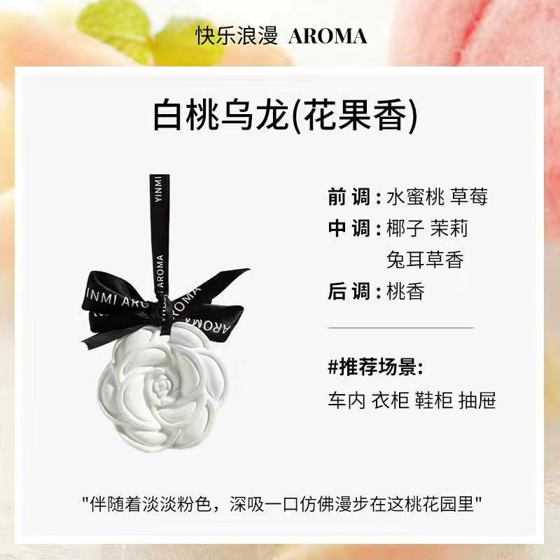 Wardrobe aromatherapy wardrobe gypsum fragrance tablets for home bedroom long-lasting fragrance room incense girls car aromatherapy