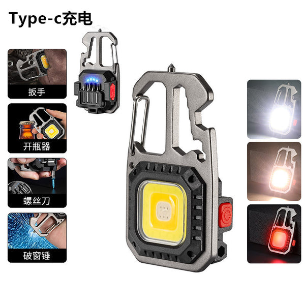 Cross-border outdoor multi-function USB mini keychain light Douyin same household COB work light car maintenance light