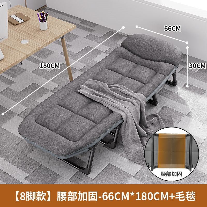 Foldable bed single office nap bed recliner portable multifunctional companion army for home simple lunch break handy gadget