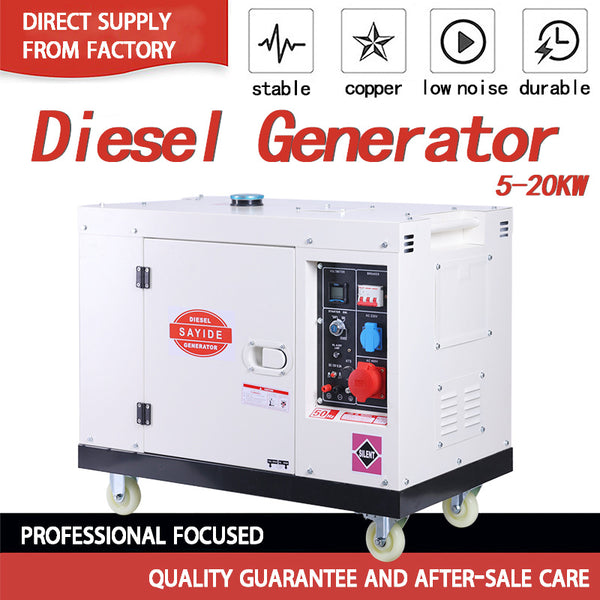 Small silent diesel generator set 5/6/7/8/10KW portable stall factory mine outdoor car