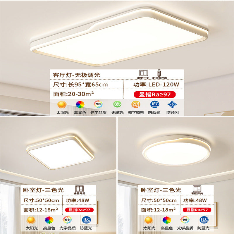 Full spectrum led eye protection Zhongshan home improvement lighting modern simple wind decoration company warm living room ceiling lamps
