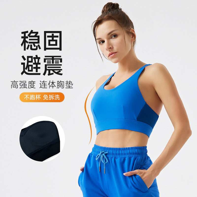 Women's sports bra - shockproof, anti-sag, high-impact, cushioned tank top style bra for running and fitness