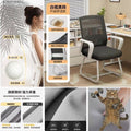 Thick chair legs-latex cushion-white frame black mesh