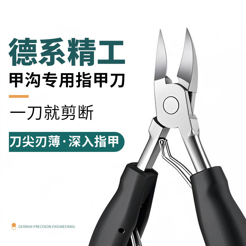 Stainless steel eagle-beak pliers new arrival dead skin scissors dead skin pliers nail groove pliers manicure tool suit nail clippers factory in stock