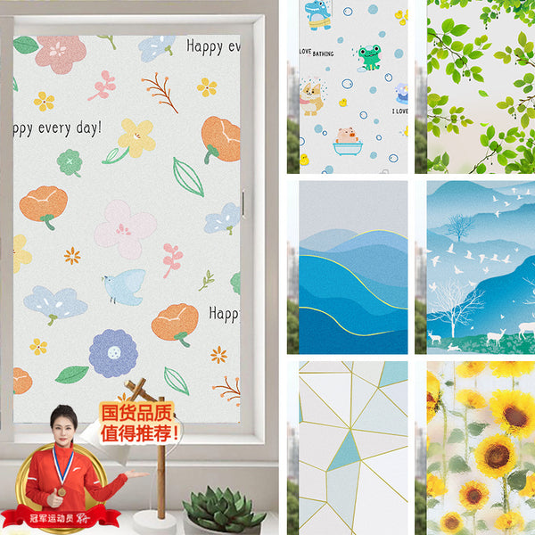 Glass film, window sticker, light transmission, opaque frosted glass sticker, bathroom, bathroom, anti-peeping and anti-light