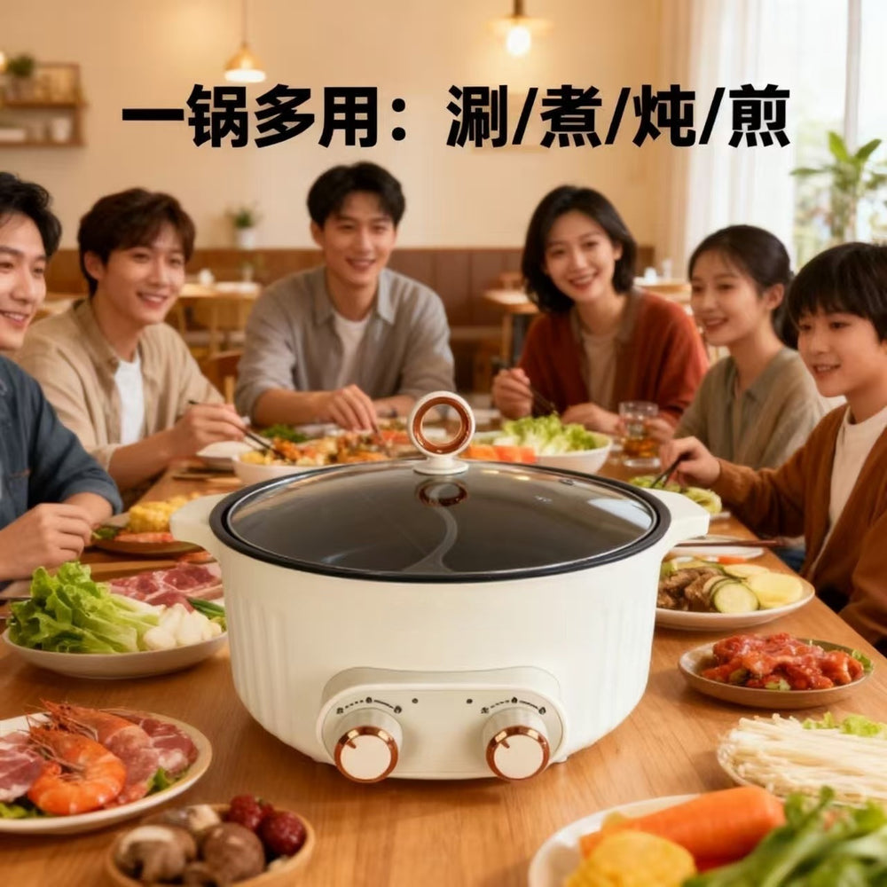 Commercial 7l large capacity yuanyang electric hot pot with dual temperature control independent heating food grade non-stick inner pot electric cooking pot wholesale