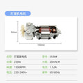 5530 motor egg whisk mixing accessories 250w aluminum bracket series copper motor source factory motor production factory