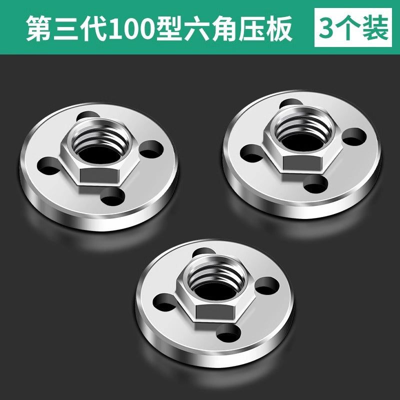 Baolian 100 angle grinder pressure plate, universal cutting machine restoration head, neutral nut, screw, grinder pressure cap accessories