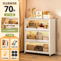 Cloud white 3 doors 70*30*106cm [thick material, tempered glass]