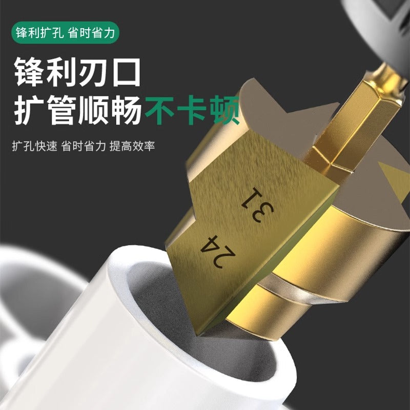 Baolian's new hexagonal drill nozzle PPR lifting drill bit water pipe special reamer four-quarter-six pipe repair opening
