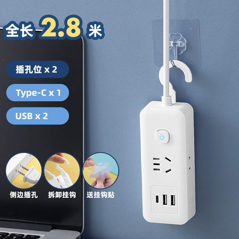 New national standard extension cord power strip socket smart power strip multifunctional with usb socket board student dormitory office