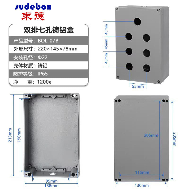 Cast aluminum waterproof box Outdoor IP68 aluminum box Metal box Outdoor terminal box Button box Sealed aluminum waterproof junction box