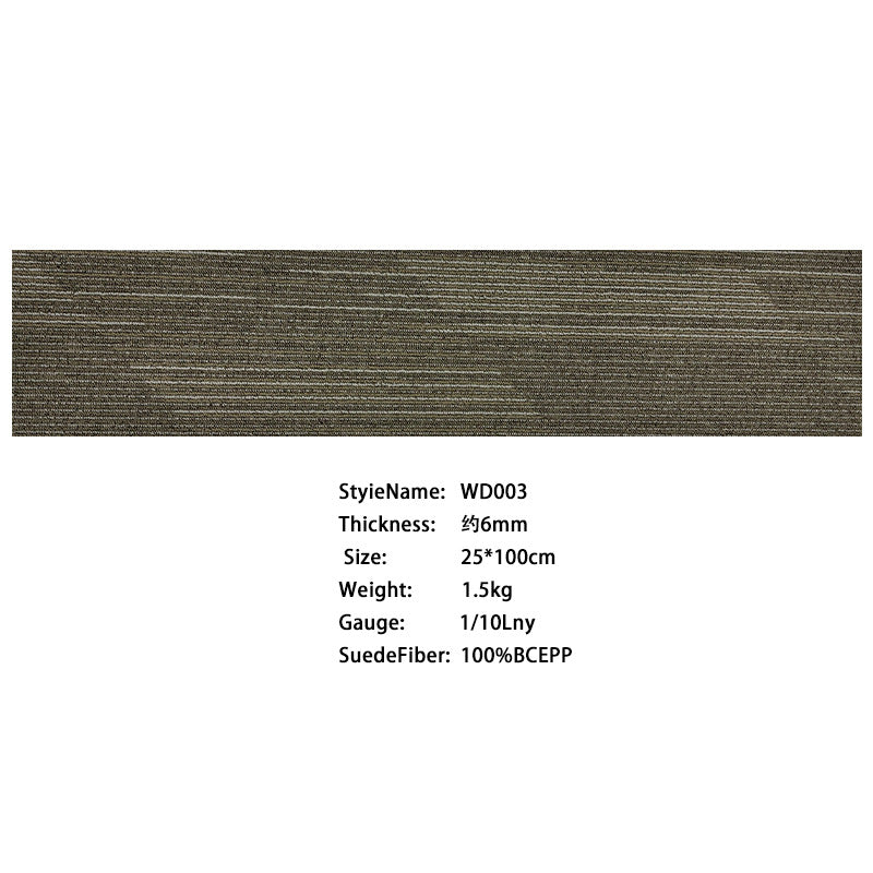 Wangpu factory direct sales carpet office commercial polypropylene environmental-friendlyplaid patchwork carpet sound insulation floor mat carpet