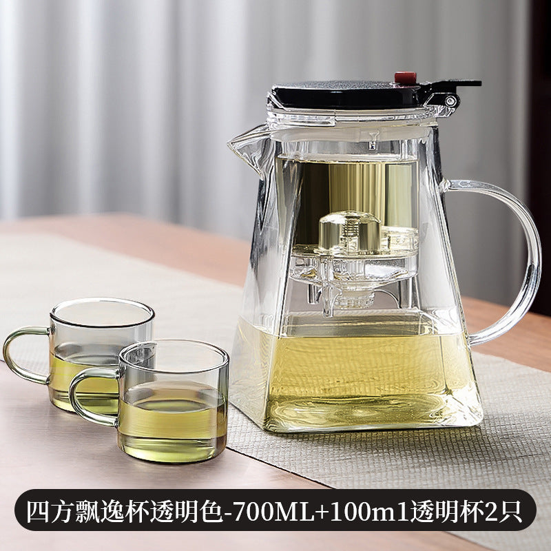 Sifang elegant cup tea brewing separation pot elegant pot high temperature resistant for home teapot glass teapot tea cup complete set